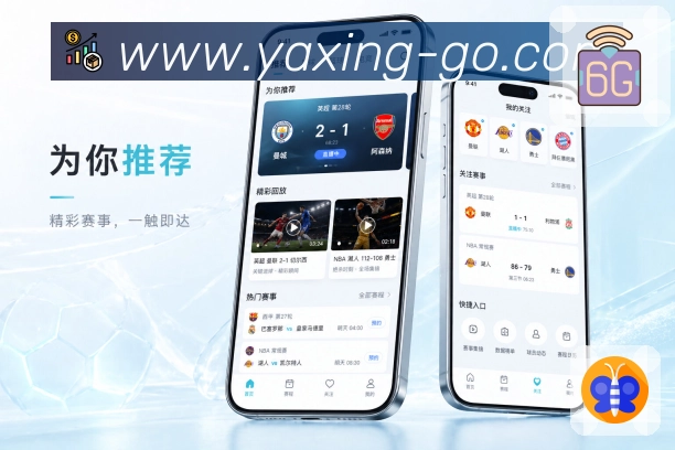 功能图1